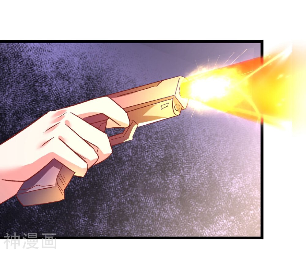 机长大人轻点爱韩漫全集-第30话 身入险境只为她无删减无遮挡章节图片 